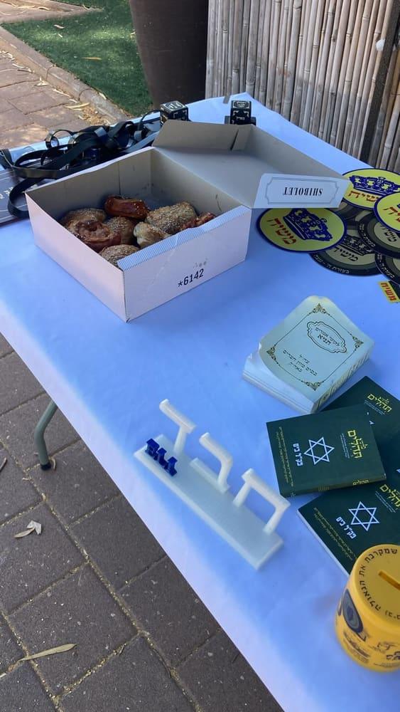בית חבד במחנה בר-לב 7